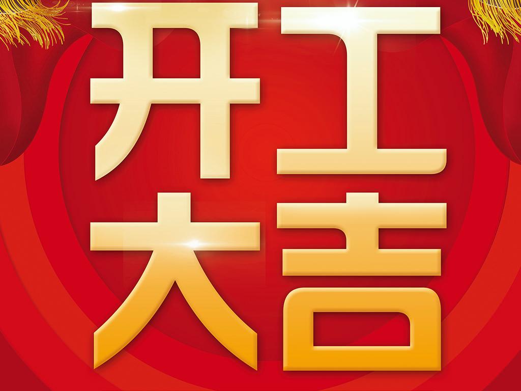 工業(yè)大風(fēng)扇,環(huán)保空調(diào),負(fù)壓風(fēng)機(jī)